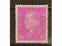 German Empire / Reich 1930 Personalities MNH