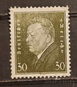 German Empire / Reich 1928 Personalities MH