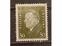 German Empire / Reich 1928 Personalities MH