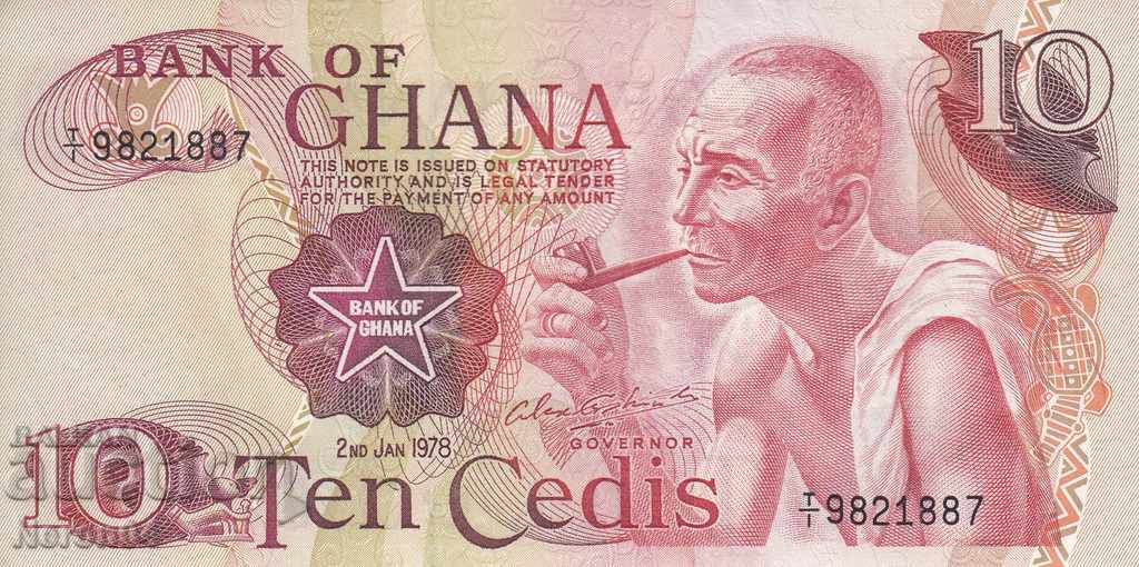 10 cedi 1978, Ghana