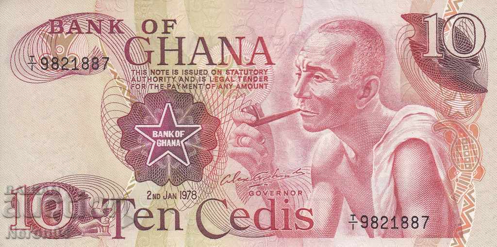 10 cedi 1978, Ghana
