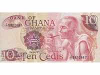 10 cedi 1978, Ghana