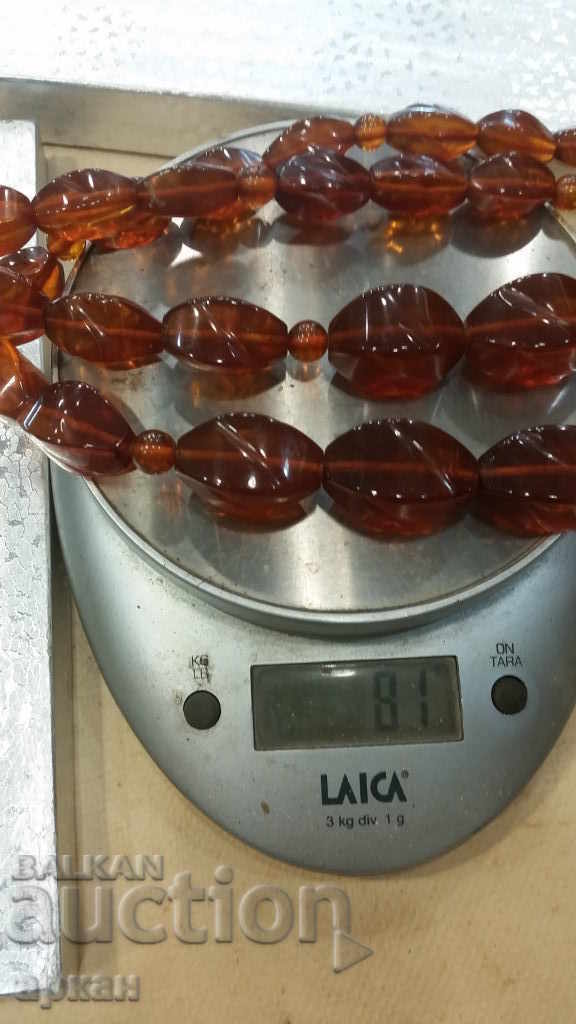 Παράδοση κεχριμπαρένιο κόσμημα - χειροποίητο ΕΣΣΔ γύρω στο 1970 Παράδοση κεχριμπαρένιο κόσμημα - χειροποίητο ΕΣΣΔ γύρω στο 1970