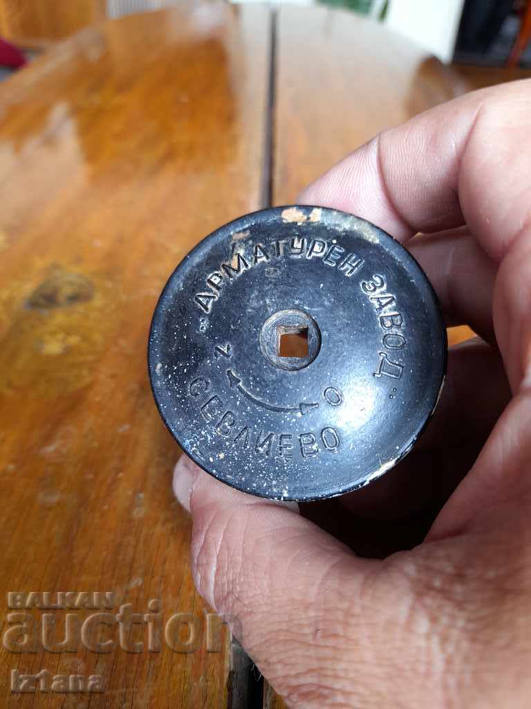 Delivery of Old faucet screw