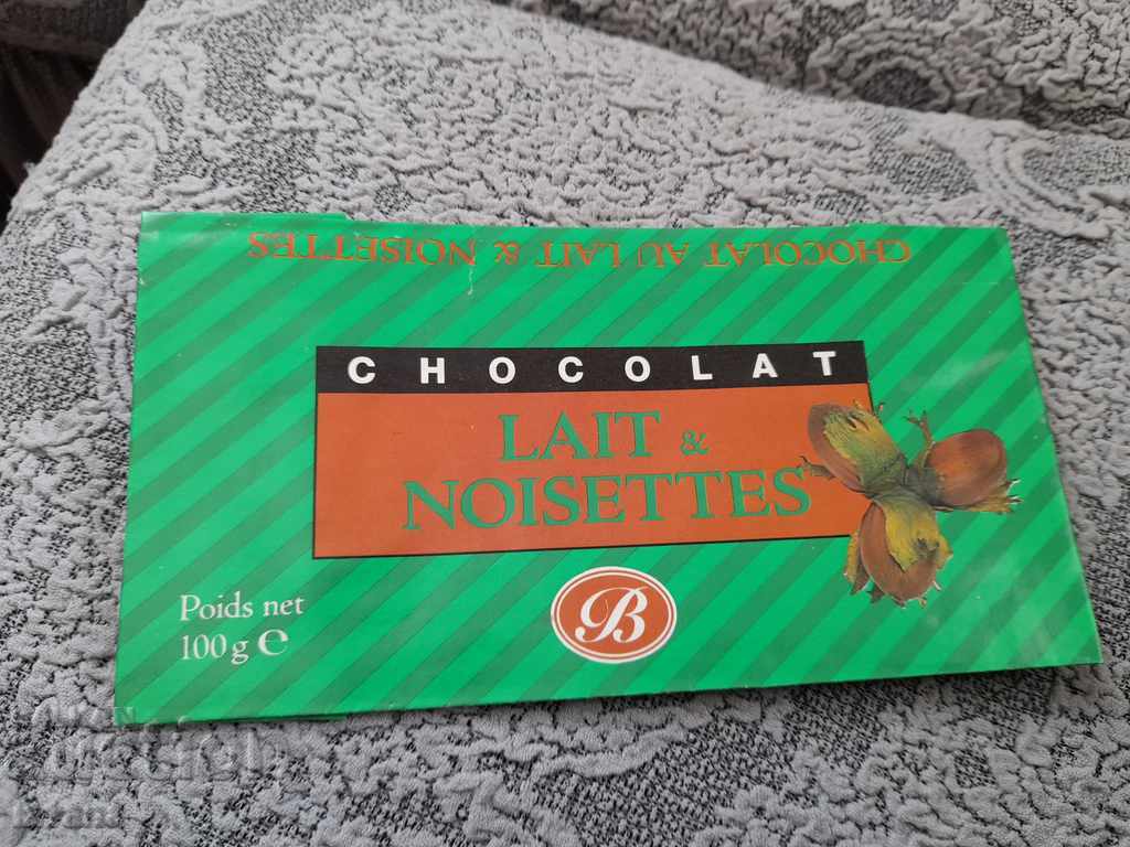 Стара опаковка от шоколад Lait&Noisettes