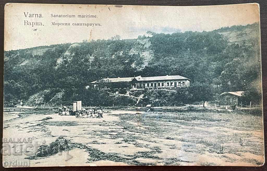 1792 Kingdom of Bulgaria postcard Varna Sea Sanatorium