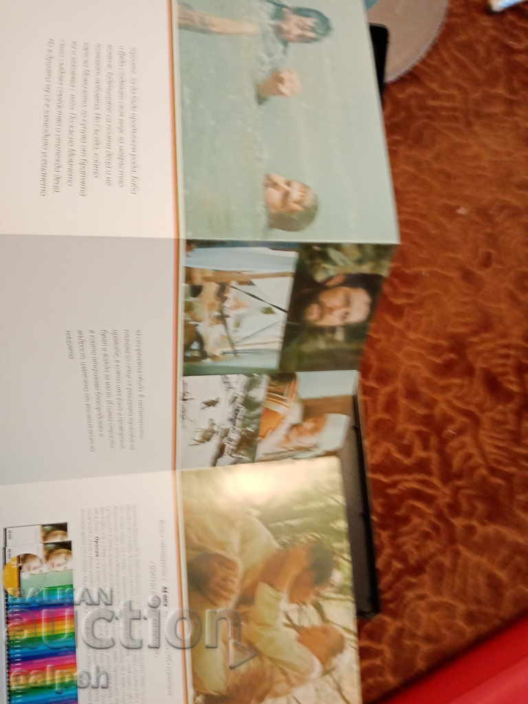 The Golden Bulgarian Films - ORISIA - BGN 7 - 5 The Golden Bulgarian Films - ORISIA - BGN 7 - 5