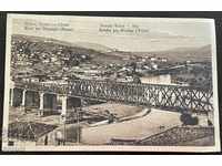 1799 Podul Regatului Bulgariei peste Vardar Macedonia PSV