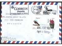 Пътувал плик с марки ЕКСПО Цвете Фауна Птица 2007 от Испания