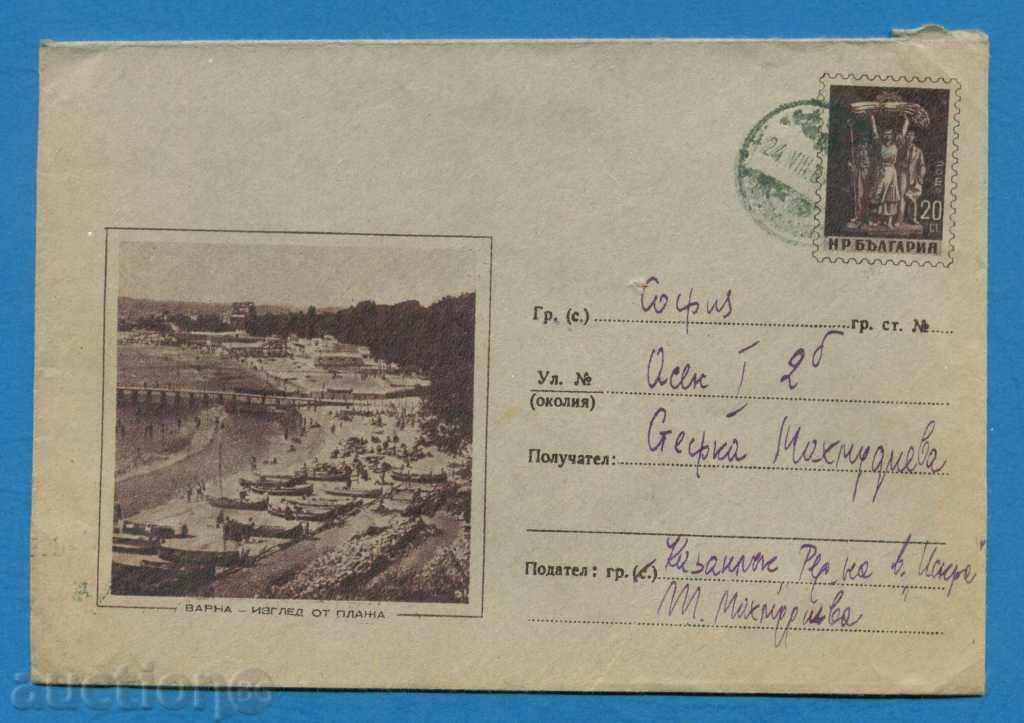 PS12796 / IPTZ Bulgaria 1956 - VARNA OVERVIEW OF THE BEACH