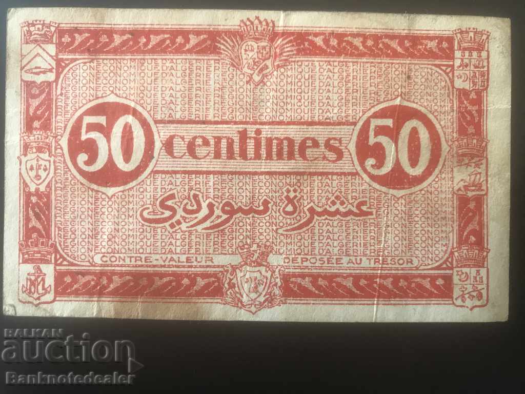 Algeria 50 Centimes 1944 Pick 100 Reference 1936 low number with price 40.00 BGN | € 20.45 Algeria 50 Centimes 1944 Pick 100 Reference 1936 low number with price 40.00 BGN | € 20.45
