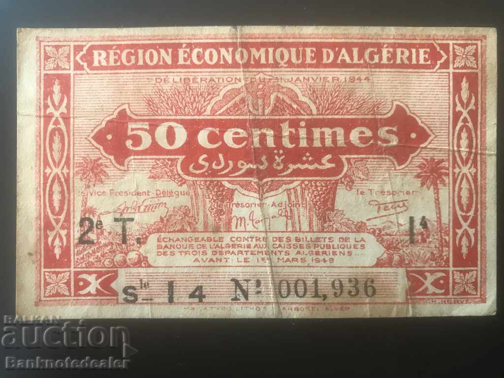 Auction Algeria 50 Centimes 1944 Pick 100 Reference 1936 low number Auction Algeria 50 Centimes 1944 Pick 100 Reference 1936 low number