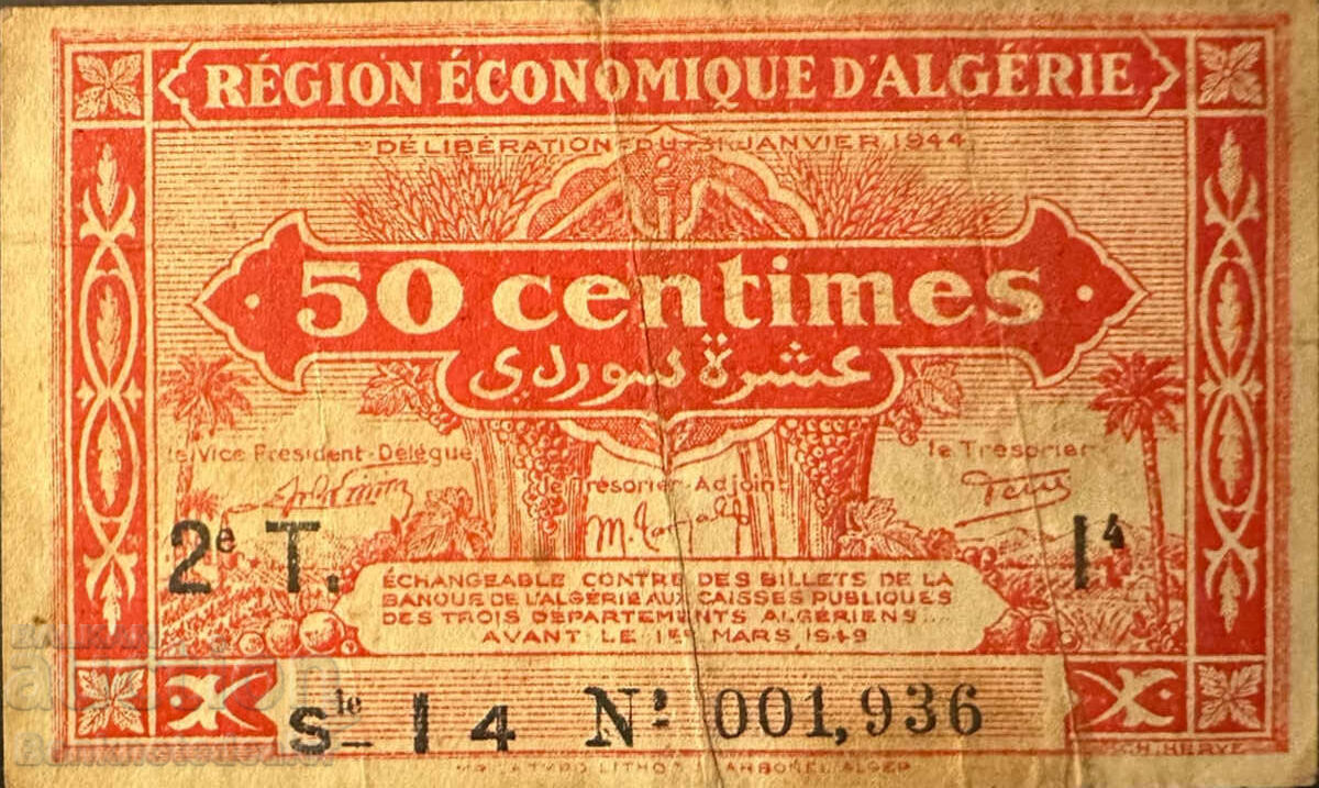 Delivery of Algeria 50 Centimes 1944 Pick 100 Reference 1936 low number Delivery of Algeria 50 Centimes 1944 Pick 100 Reference 1936 low number