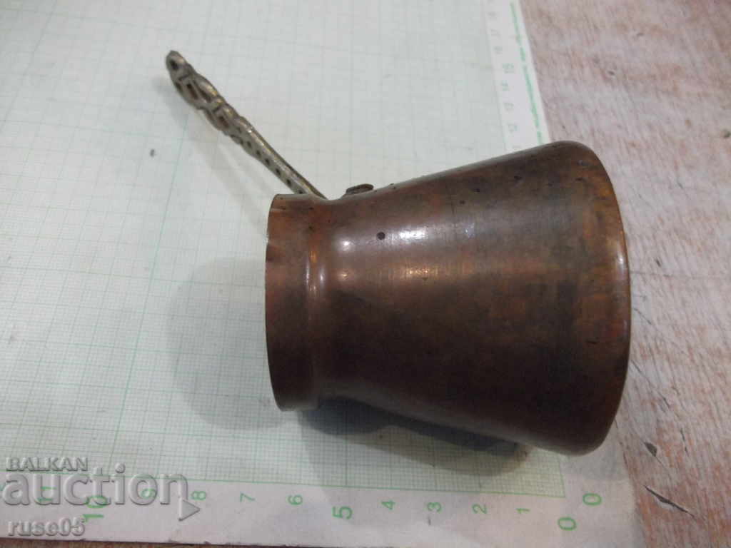 Χάλκινο δοχείο - 88 g. - 5 Χάλκινο δοχείο - 88 g. - 5