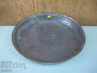 Copper pan - 1,250 g.