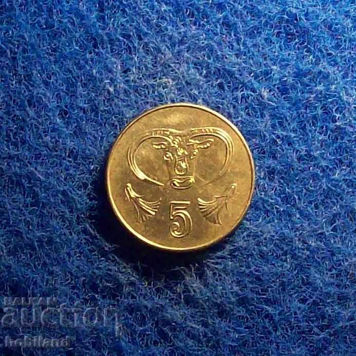 5 cents Cyprus 2004