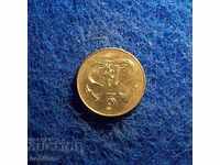 5 cents Cyprus 2004