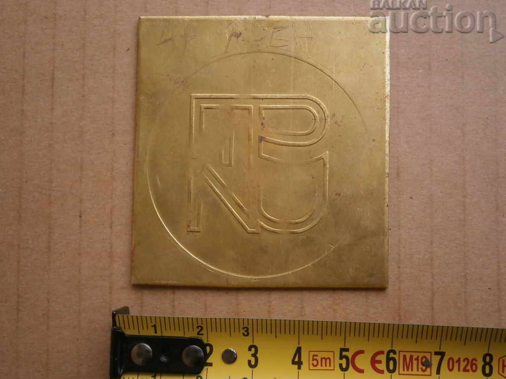 Wrestlers TOURNAMENT medal award - 5 Wrestlers TOURNAMENT medal award - 5