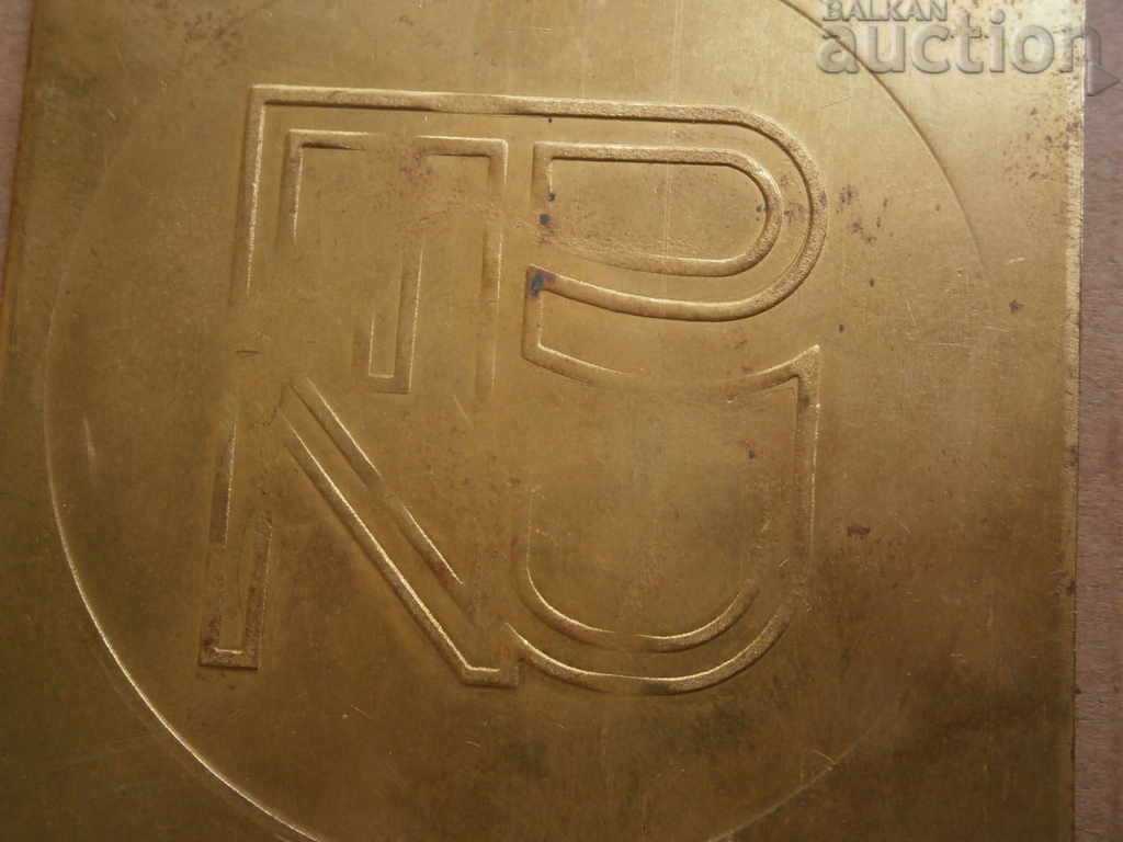 Wrestlers TOURNAMENT medal award - 6 Wrestlers TOURNAMENT medal award - 6