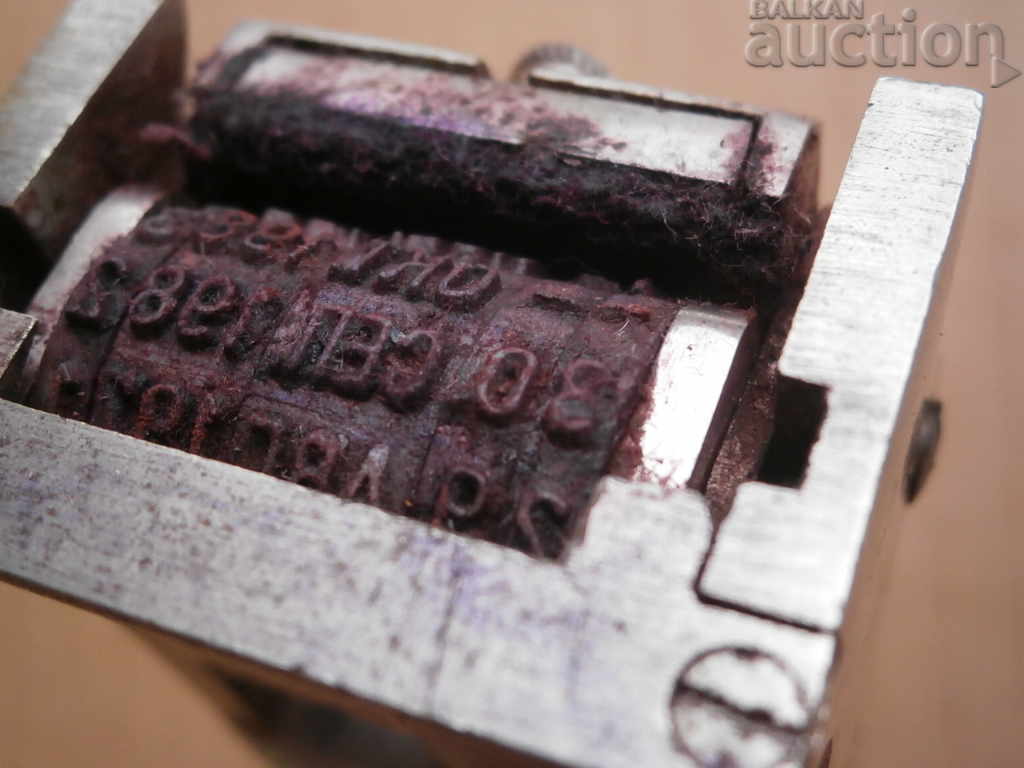 retro vintage print - 5 retro vintage print - 5