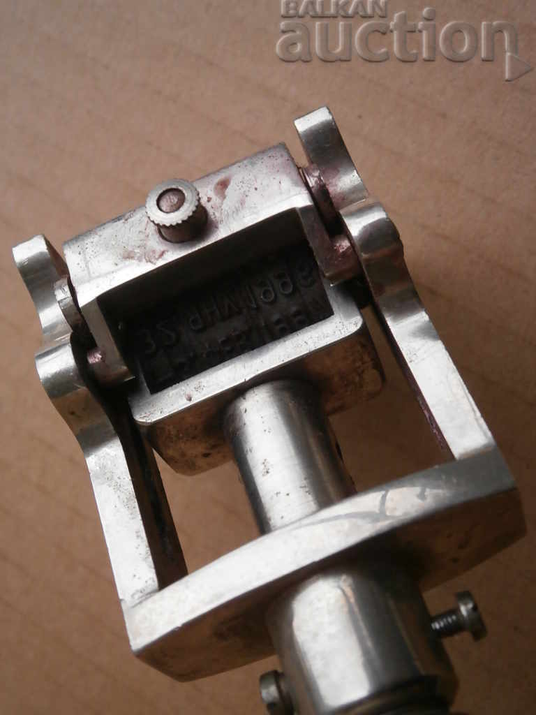 retro vintage print - 6 retro vintage print - 6