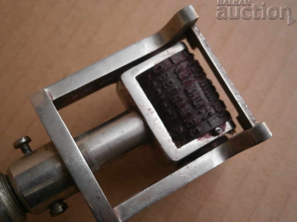 retro vintage print - 7 retro vintage print - 7