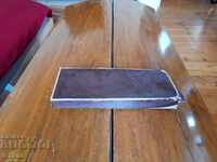 Set complet de ustensile de bucătărie, tacâmuri