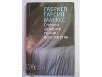 Amintire despre tristele mele curtezane - Gabriel García Márquez