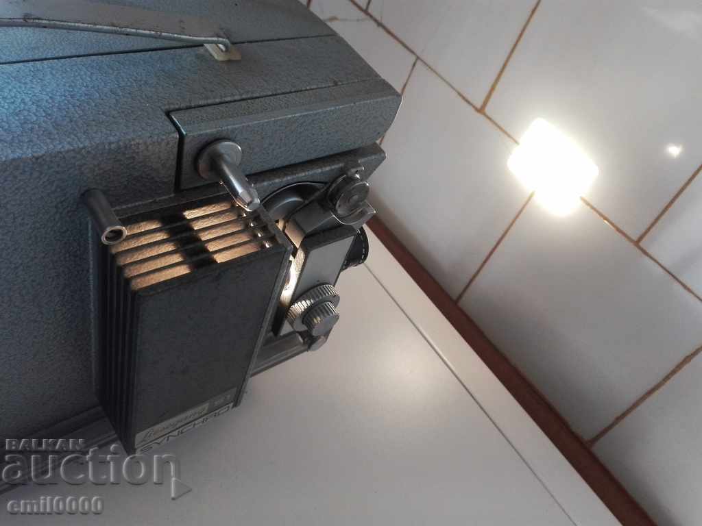 An old German movie machine. with price 74.99 BGN | € 38.34