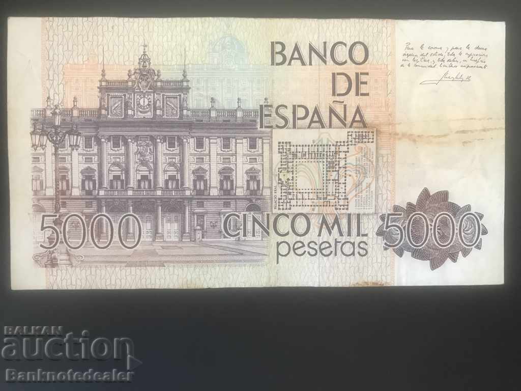 Spain 5000 Pesetas 1979 Pick 160 Ref 6601 with price 95.00 BGN | € 48.57 Spain 5000 Pesetas 1979 Pick 160 Ref 6601 with price 95.00 BGN | € 48.57