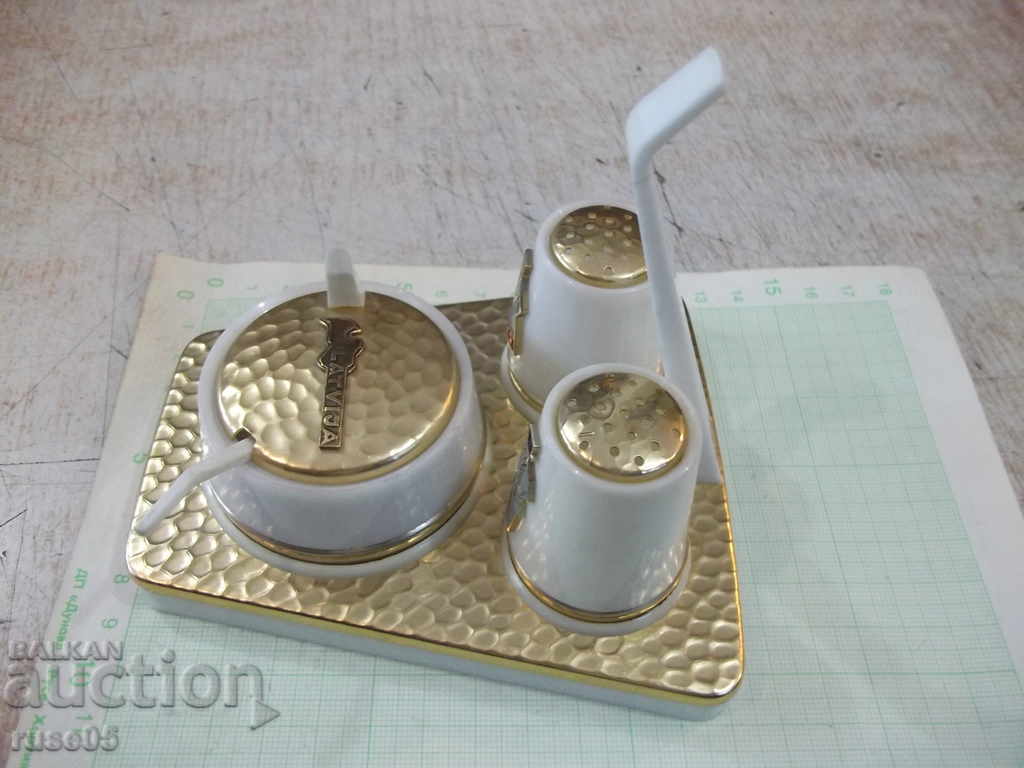 Olivernik Soviet Latvian from soc new with price 20.00 BGN | € 10.23 Olivernik Soviet Latvian from soc new with price 20.00 BGN | € 10.23