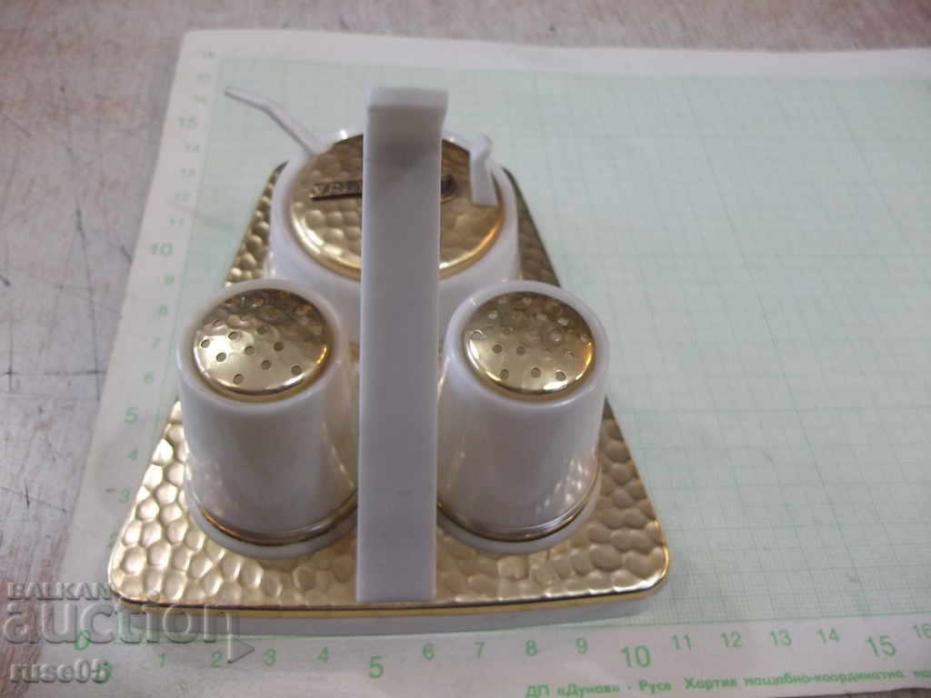 Auction Olivernik Soviet Latvian from soc new Auction Olivernik Soviet Latvian from soc new