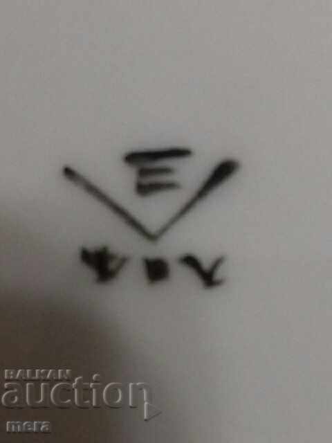 Porcelain coffee set - Japan - 6