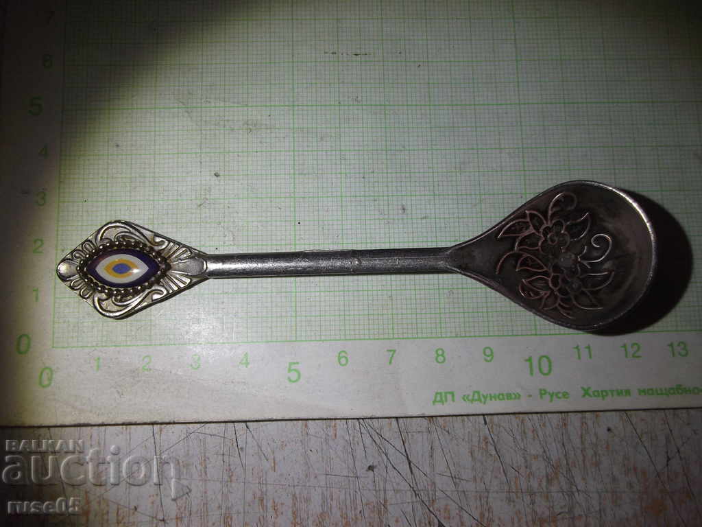 Δημοπρασία Ένα μικρό κουτάλι Δημοπρασία Ένα μικρό κουτάλι