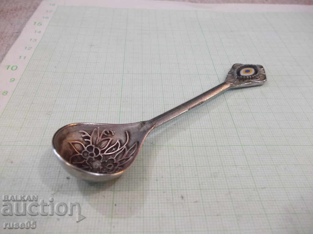 Ένα μικρό κουτάλι - 5 Ένα μικρό κουτάλι - 5