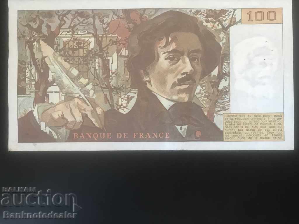 France 100 Francs 1979 Pick 194 Ref 4900 with price 35.00 BGN | € 17.90 France 100 Francs 1979 Pick 194 Ref 4900 with price 35.00 BGN | € 17.90