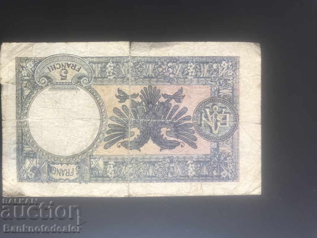 Albania 5 Franga 1939 Pick 6a Ref 0362 with price 18.00 BGN | € 9.20 Albania 5 Franga 1939 Pick 6a Ref 0362 with price 18.00 BGN | € 9.20
