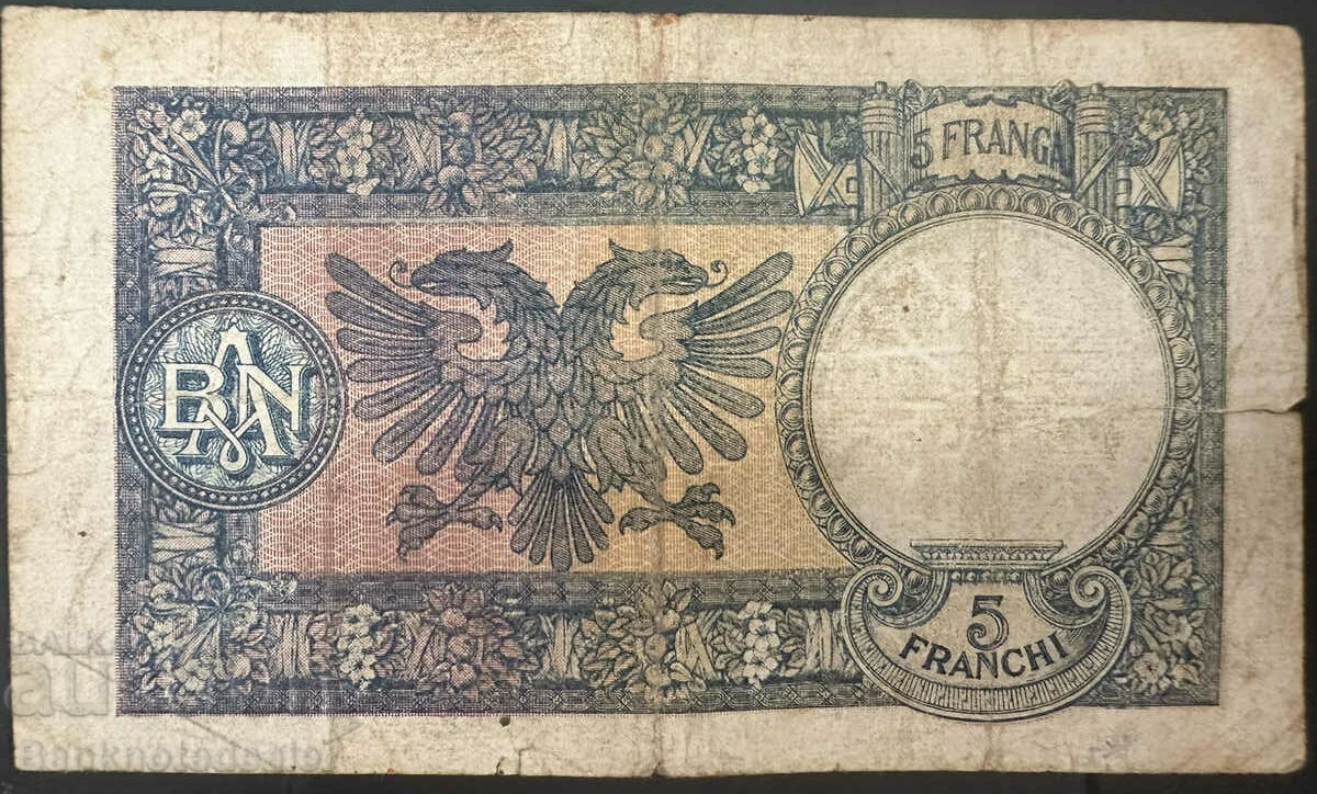 Albania 5 Franga 1939 Pick 6a Ref 1095 with price 18.00 BGN | € 9.20 Albania 5 Franga 1939 Pick 6a Ref 1095 with price 18.00 BGN | € 9.20