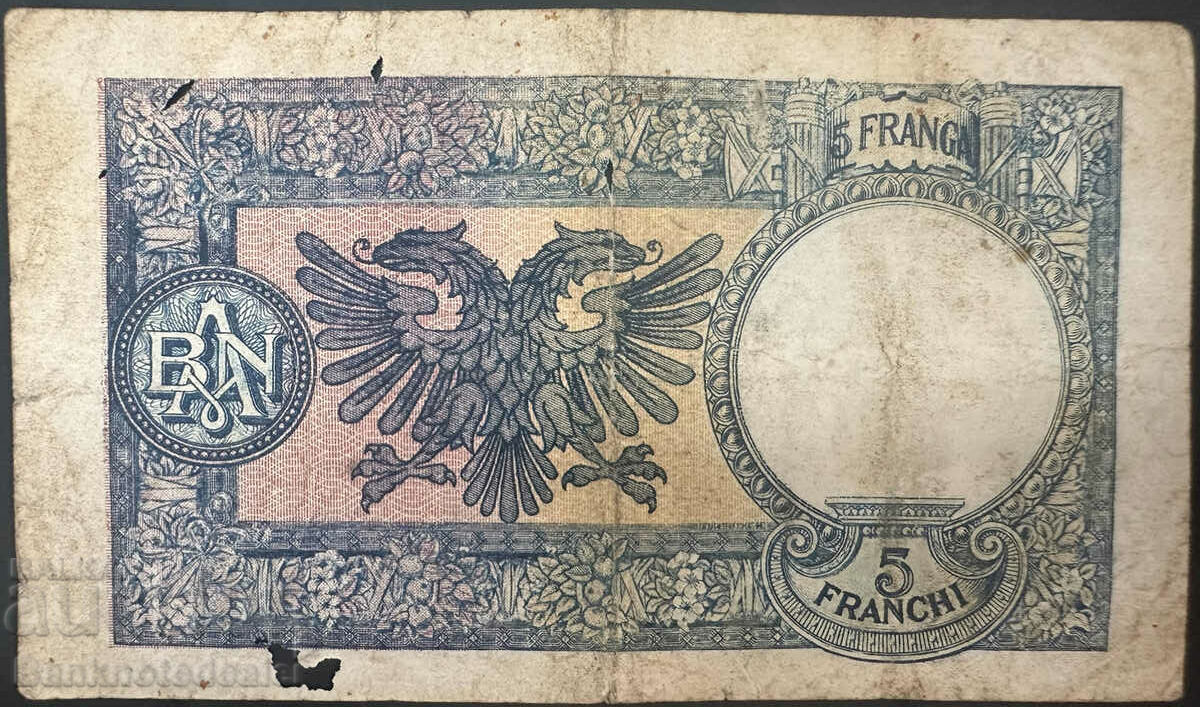 Albania 5 Franga 1939 Pick 6a Ref 2847 with price 18.00 BGN | € 9.20 Albania 5 Franga 1939 Pick 6a Ref 2847 with price 18.00 BGN | € 9.20