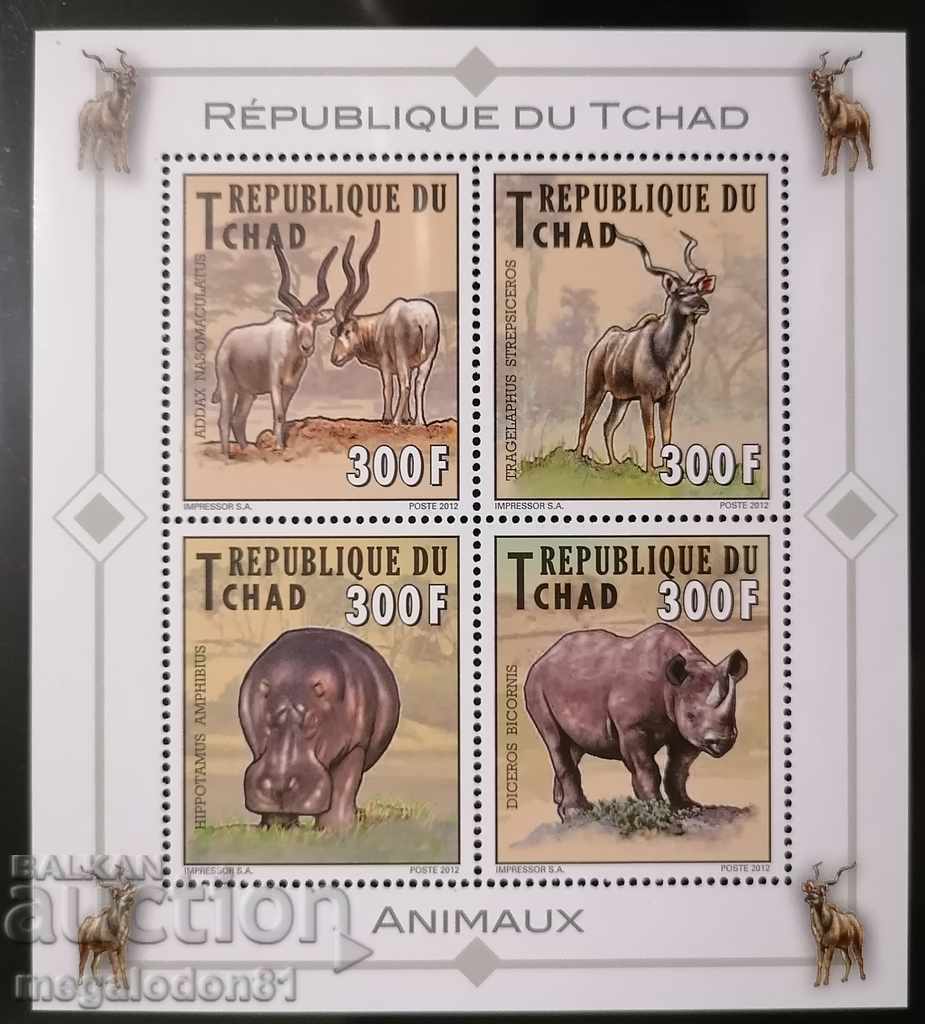 CHAD - African fauna, rare animals