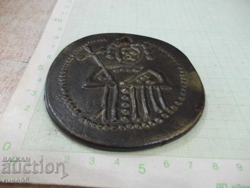 Delivery of Memorial round bronze plate - 205 g. Delivery of Memorial round bronze plate - 205 g.