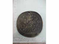 Memorial round bronze plate - 205 g.
