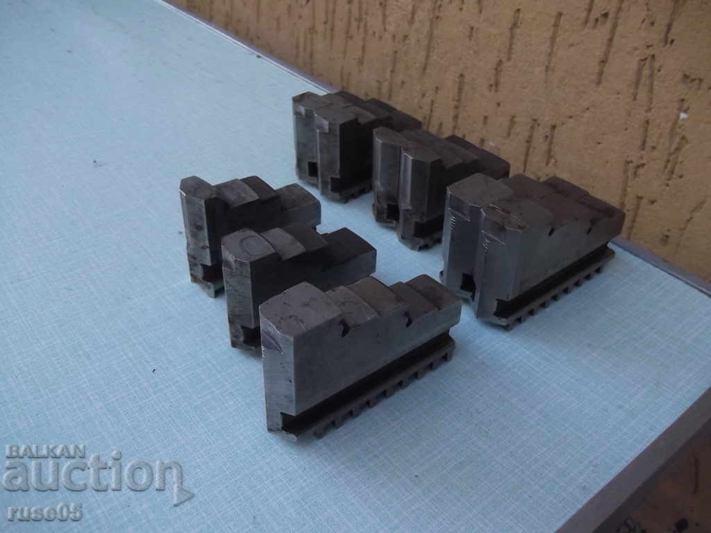 Lot of 9 pcs. universal jaws with price 50.00 BGN | € 25.56 Lot of 9 pcs. universal jaws with price 50.00 BGN | € 25.56