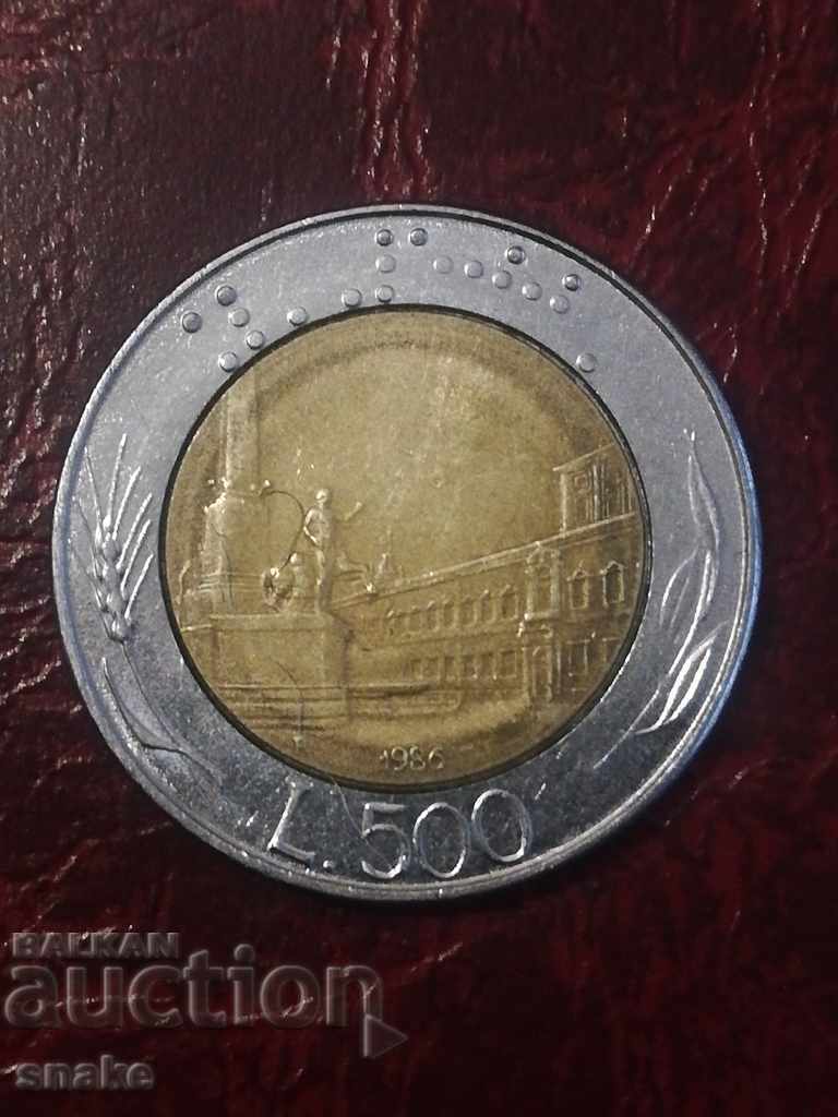 Italia 500 de lire sterline 1986
