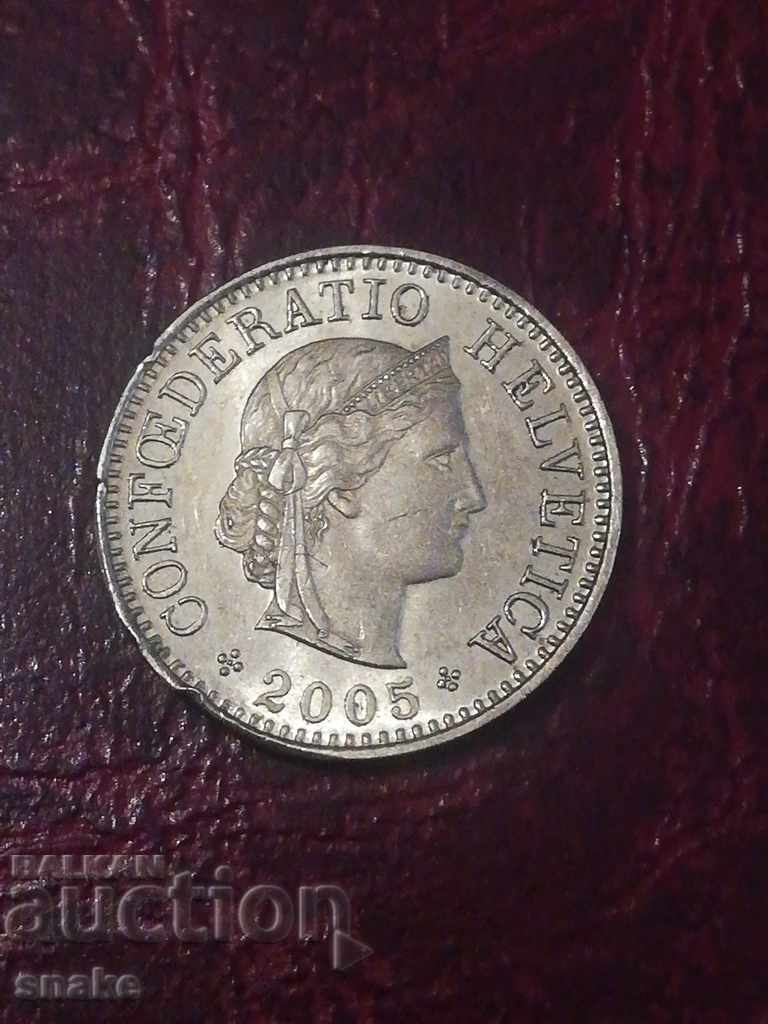 Switzerland 5 rapena 2005 with price 0.70 BGN | € 0.36 Switzerland 5 rapena 2005 with price 0.70 BGN | € 0.36
