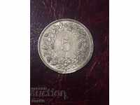 Швейцария 5 рапена 2005г.