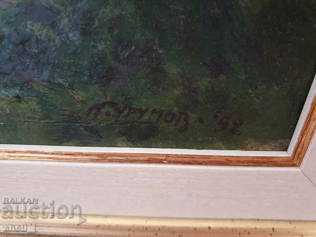 Painting by Peter Urumov - 6