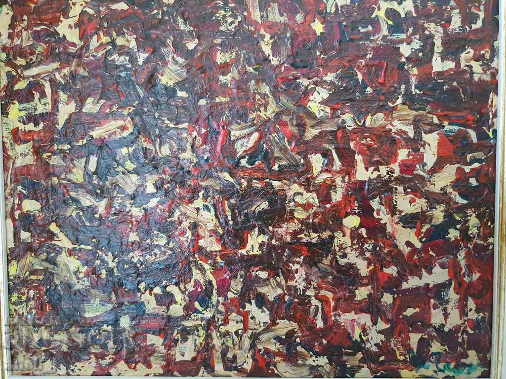 Painting by I.G. Rembrandt with price 1400.00 BGN | € 715.81 Painting by I.G. Rembrandt with price 1400.00 BGN | € 715.81