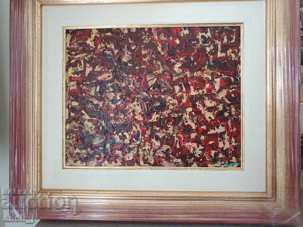 Painting by I.G. Rembrandt Painting by I.G. Rembrandt