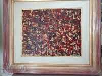 Έργο ζωγραφικής του Ι.Γ. Ρέμπραντ